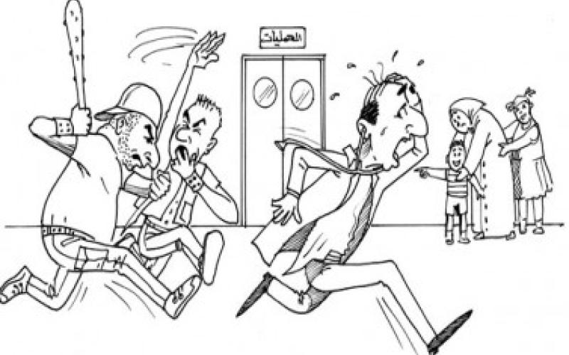 اطباء الاسنان يجتمعون بعد الاعتداء على زميلهم "بماء النار"