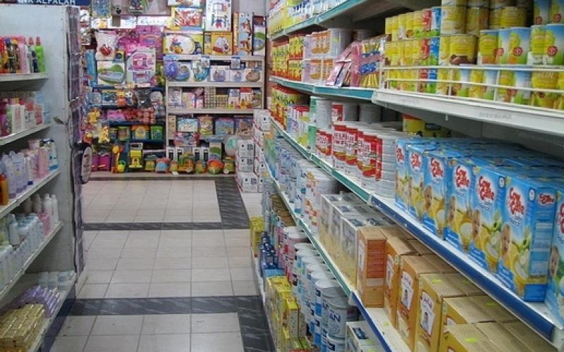 دوام "الاستهلاكيّة المدنية" في رمضان من 9 إلى 5 مساء