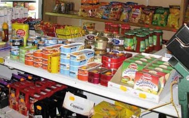 وزارة الصناعة تؤكد استقرار الأسعار