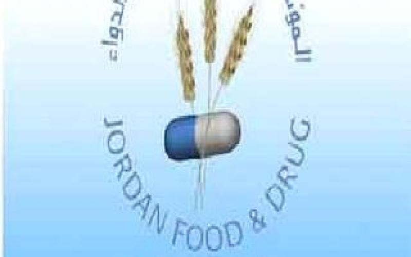 "الغذاء والدواء" تغلق وتوقف 20 مؤسسة وتحول 4 إلى القضاء