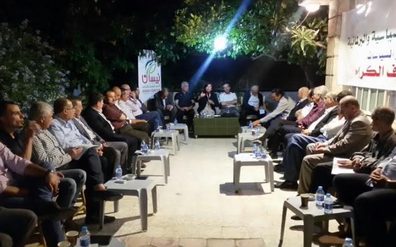 حوار لقيادات وحزبيين سابقين يضع اليسار أمام أزمته