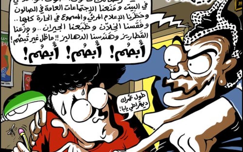 طلبة التوجيهي بالزرقاء بين حجري رحى رمضان والامتحان 