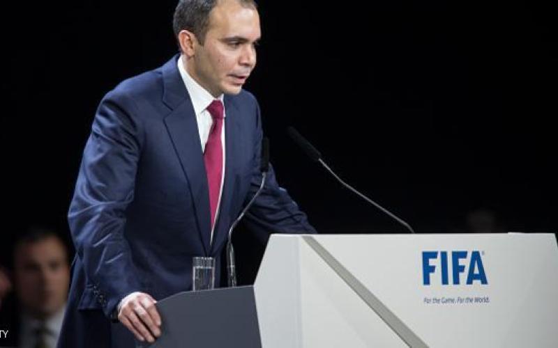 الأمير علي لم يقرر موقفه من انتخابات الفيفا- تقرير صوتي