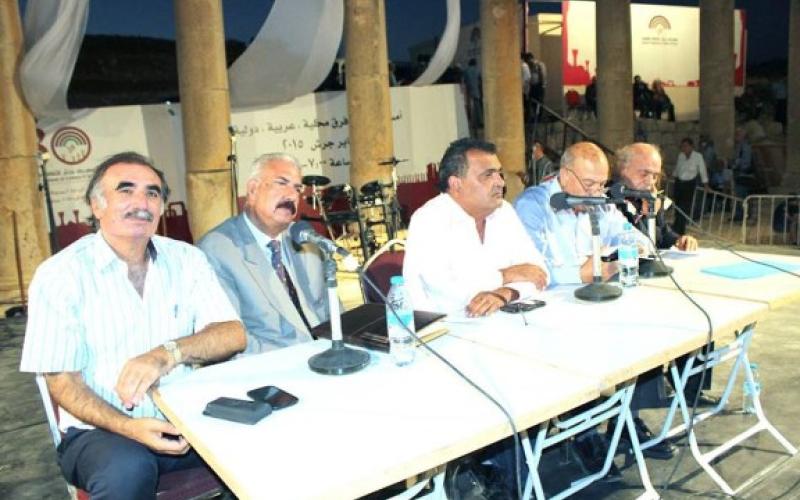 برنامج الشعر في مهرجان جرش