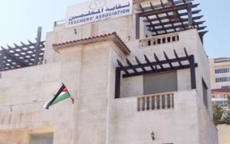 شكاوى من الخدمة المقدمة ببرنامج التدريب الوطني