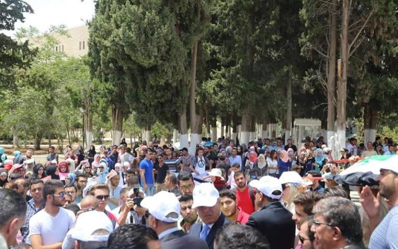 وقفة احتجاجية على حرق الطفل الدوابشة في "الأردنية"