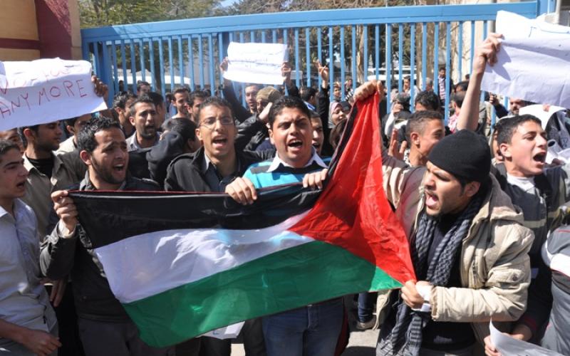 غزة: اعتصام ضد تقليص خدمات "الانروا"