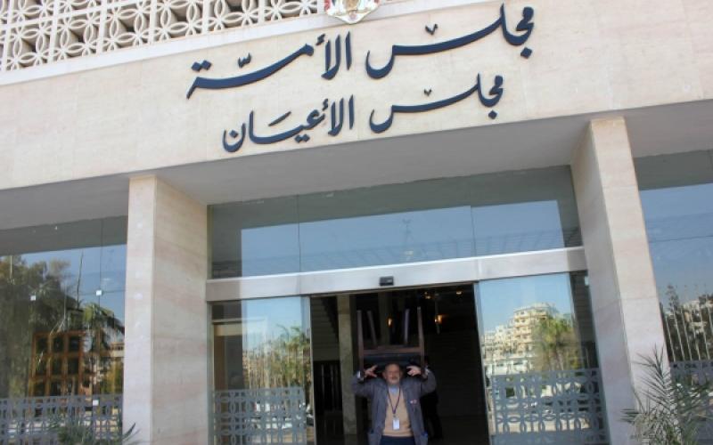 الأعيان: الغاء لخدمات الأنروا سيترتب عليه تداعيات على امن الدول المضيفة