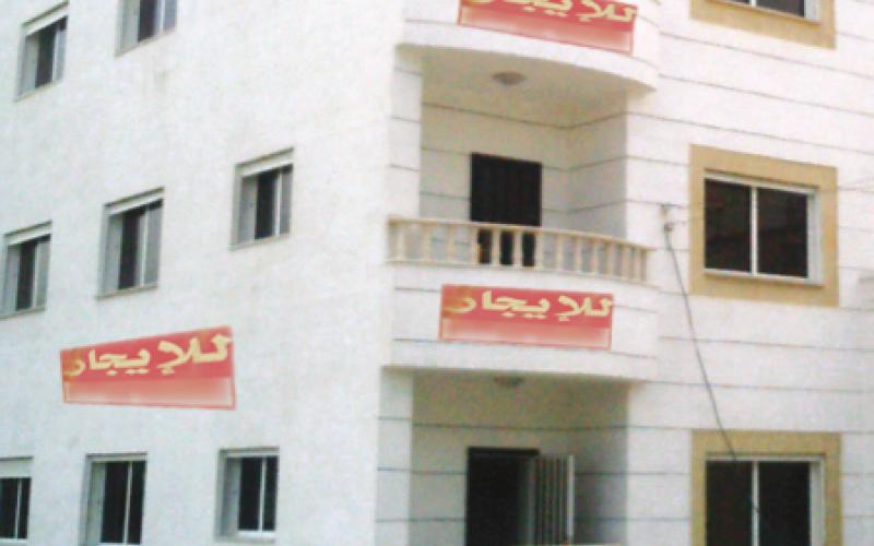 قضايا المالكين والمستاجرين في المحاكم