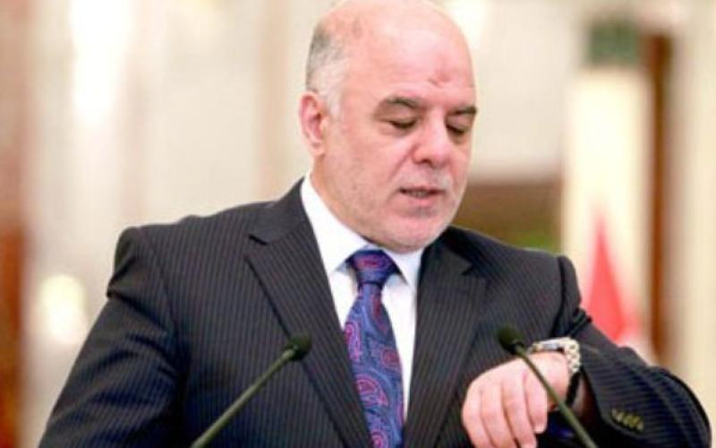 العبادي يلغي مناصب حكومية كبيرة بالعراق