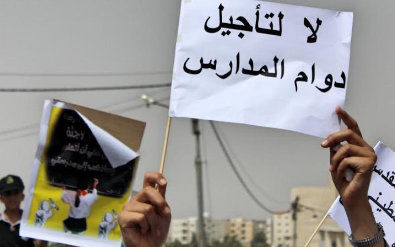 طلاب الأونروا يحبسون أنفاسهم بانتظار إعلان مصيرهم