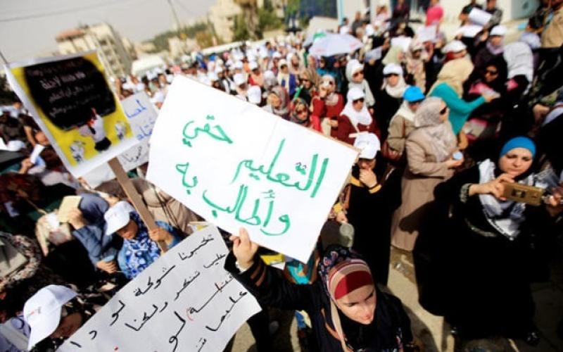 البت بدوام مدارس "الأنروا" السبت