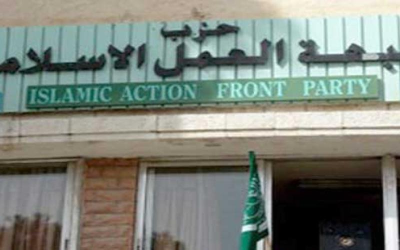 "العمل الإسلامي" يستنكر "مشاركة" الأردن بتدريبات عسكرية مع إسرائيل