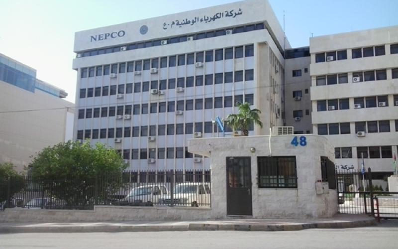 انخفاض خسائر "الكهرباء الوطنية" وتفاهمات لتصدير الغاز إلى مصر