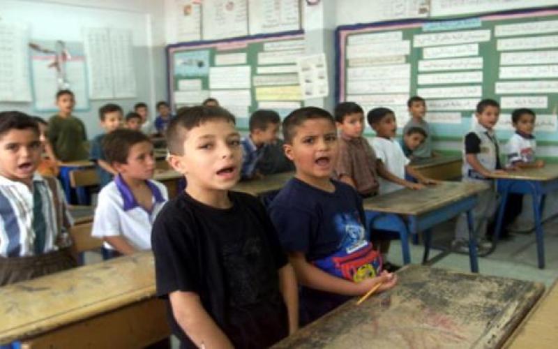 توجه لدمج المدارس التي تحتوي عدد قليل من الطلبة