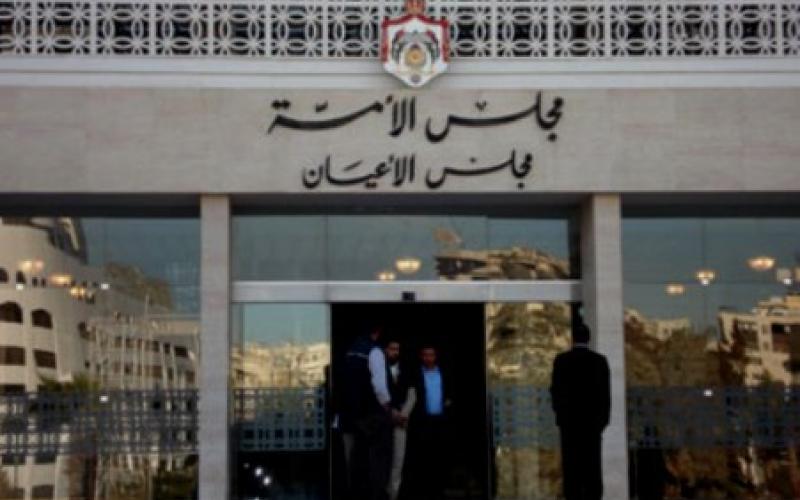 مشتركة الأعيان تقرّ 10 % من مجلس المحافظة للمرأة