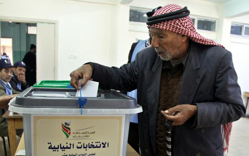 "همم": مشروع قانون الانتخابات خطوة إيجابية