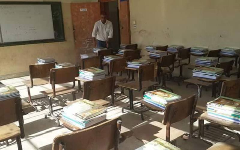 تربويون يشيدون بالمناهج الجديدة للرابع والخامس والسادس والتاسع 