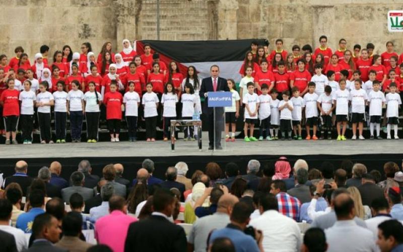 الأمير علي يعلن ترشحه رسميّاً لانتخابات الفيفا