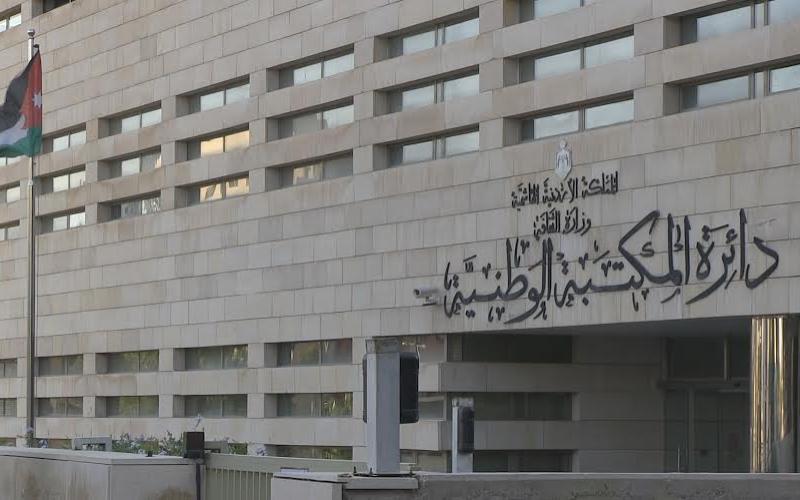 39 شكوى بعدم الاستجابة للحصول على المعلومات منذ 2007