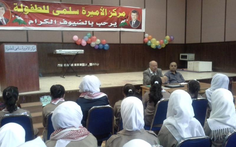 انطلاق فعاليات مهرجان الطفولة الرابع بالزرقاء