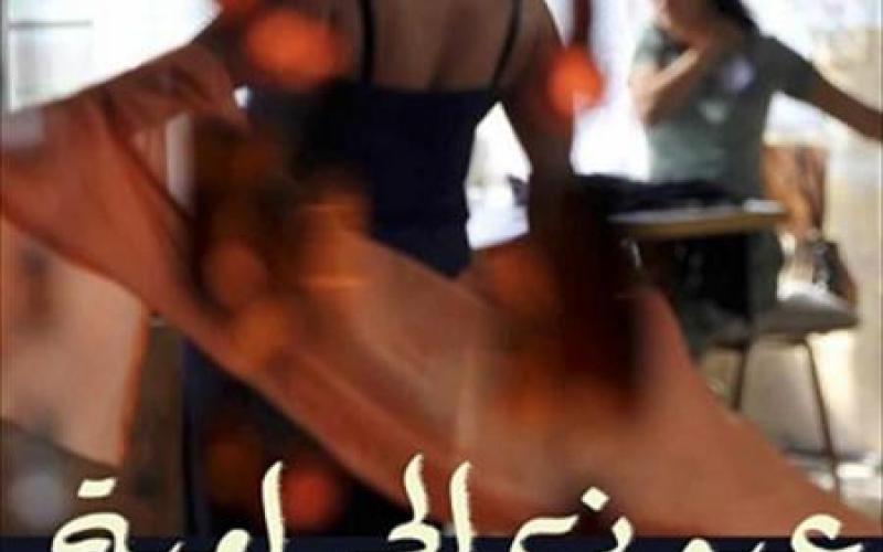 لقاء مع نجوى النجار مخرجة فيلم" عيون الحرمية"