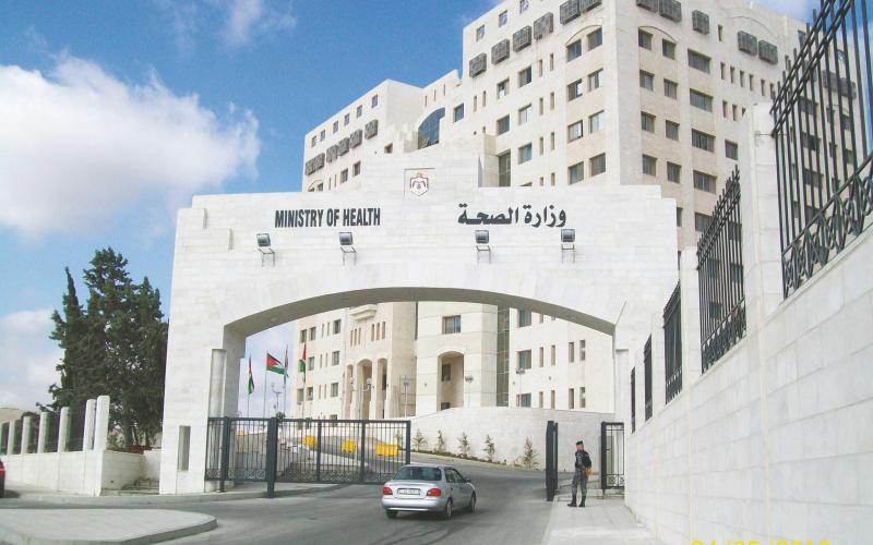 الصحة تُعد خطة عمل لعطلة العيد