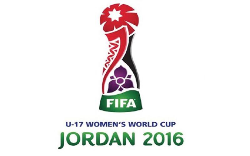 بدء العد التنازلي لكأس العالم تحت 17 سنة للسيدات في الأردن - تقرير صوتي