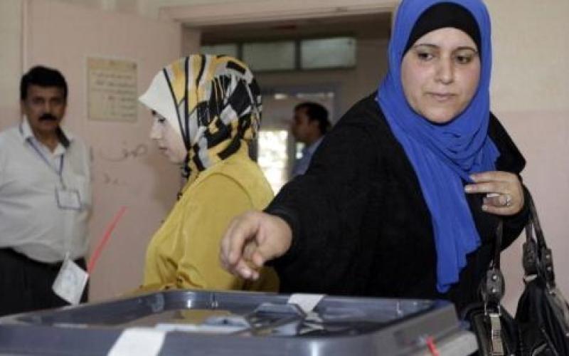 مطالبات نسوية برفع الكوتا إلى 30% وإعادة قائمة الوطن‎