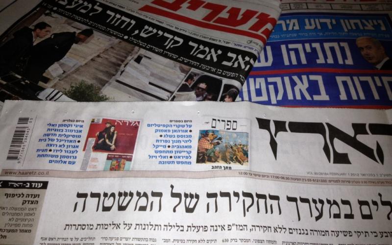 "هواجس" الإعلام الإسرائيلي على أمن الحدود الأردنية