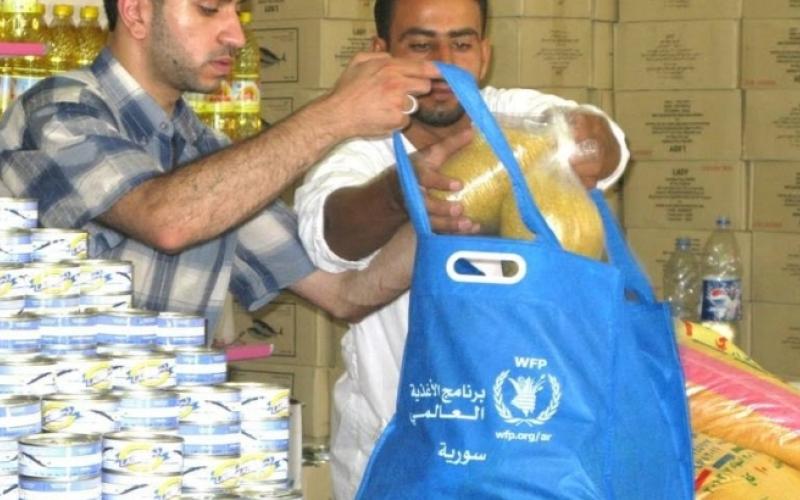برنامج الغذاء العالمي يعود بشكل “خجول”