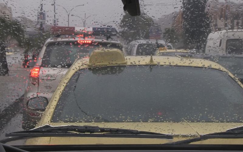 المملكة تحت تأثير عدم استقرار جويّ