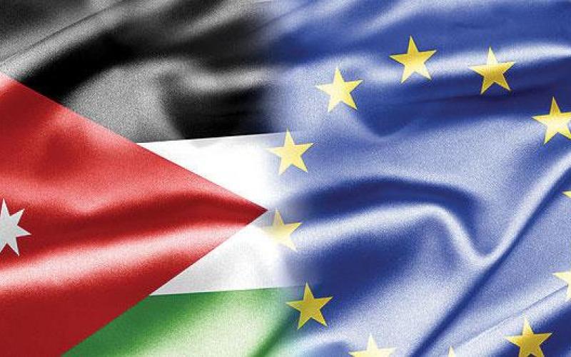 نحو 8 مليون يورو من الاتحاد الأوروبي دعمًا للتعليم العالي