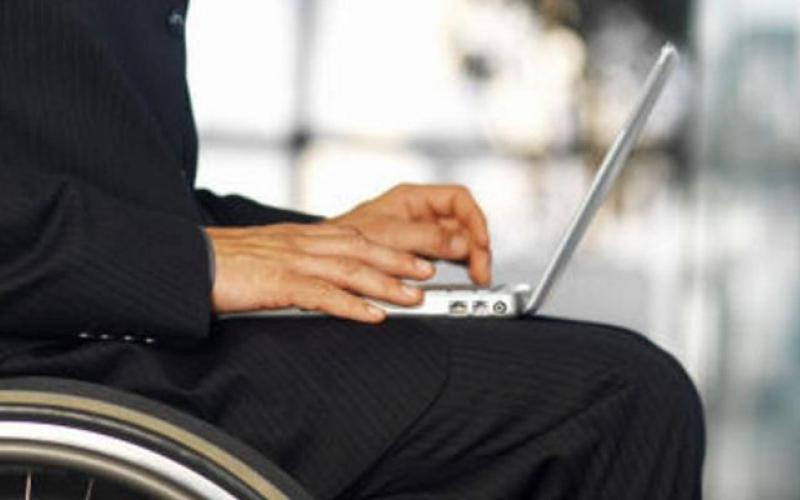 250 فرصة عمل لذوي الإعاقة في البنوك