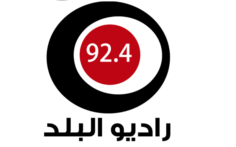 توقيع مذكرة تفاهم بين وزارة الثقافة وراديو البلد