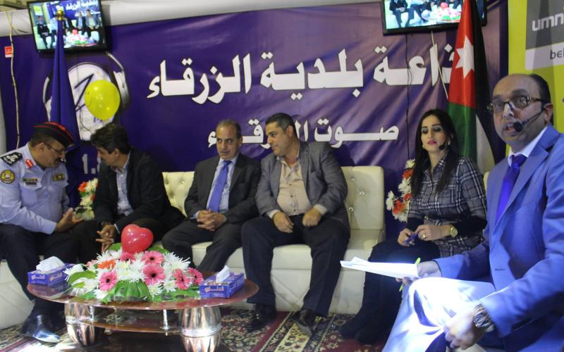 وزير البلديات يفتتح اذاعة الزرقاء ويدعوها للابتعاد عن "التلميع للبلدية"