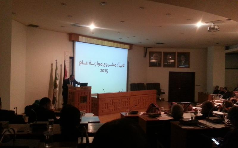 الأمانة تناقش ميزانيّتها للعام القادم