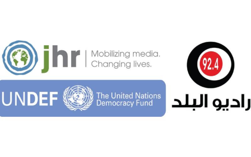 "حوار عام" حول ضعف المشاركة الإقتصادية للمرأة