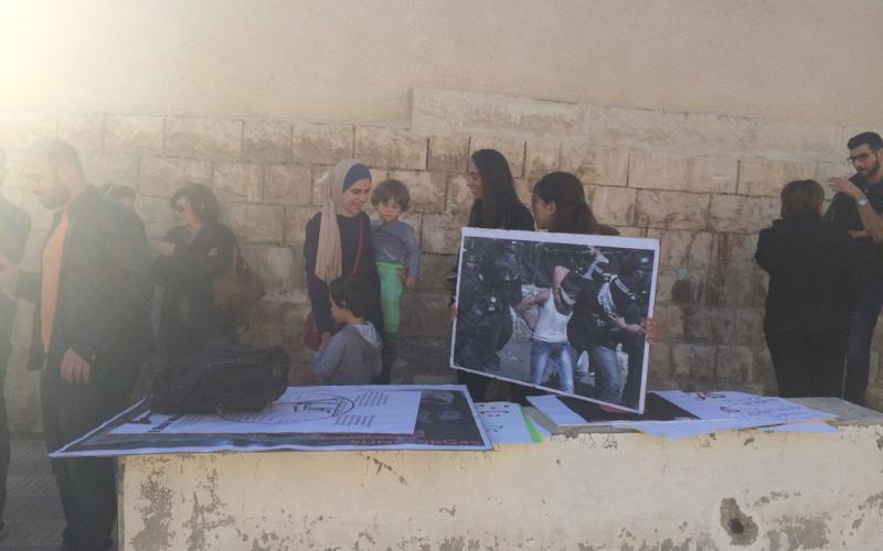 وقفة أمام مبنى الأمم المتحدة احتجاجاً على تعاقدها مع شركة أمن