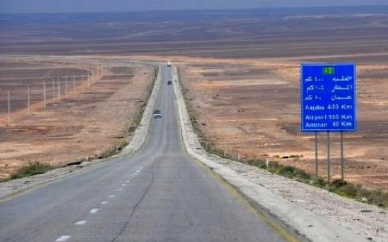 65 مليون دولار من السعودية للأردن