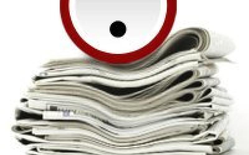 ما المطلوب تصويبه في ملف المواقع المتخصصة ؟