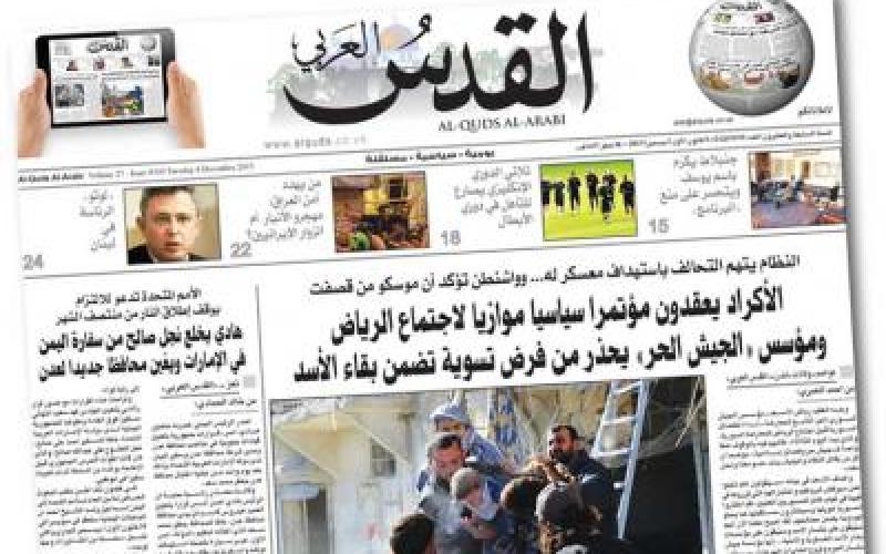 "القدس العربي" تستأنف صدورها من عمّان