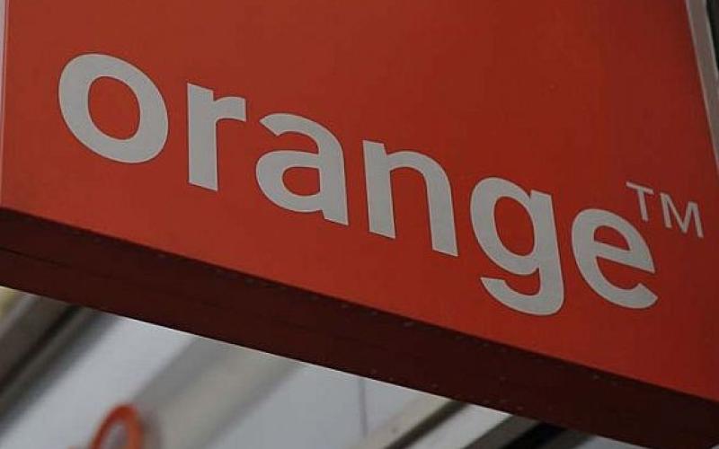 تخفيض رأسمال "الاتصالات" 25%