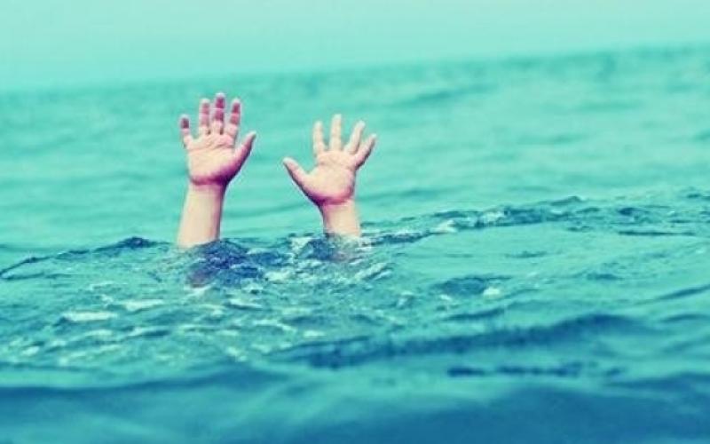 وفاة طفل غرقاً في إربد