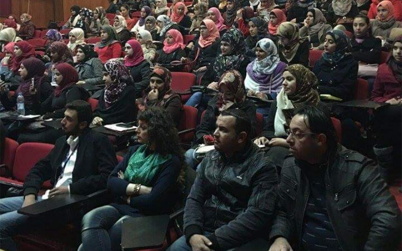 إطلاق مبادرة "شركة نشامى المستقبل للتأهيل الوظيفي" بالجامعة الهاشمية