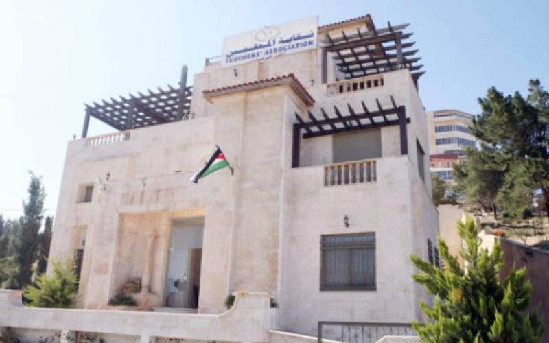 "المعلمين": ولي أمر يتهجم على معلمة