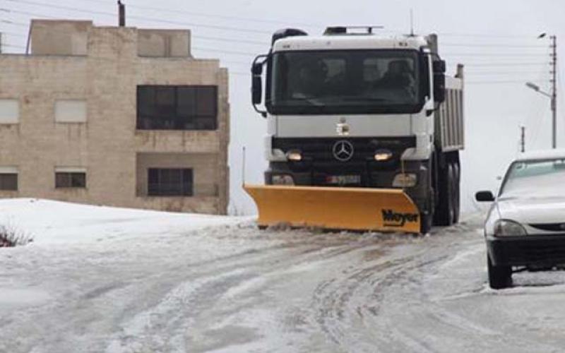 الأمانة تعلن الطوارئ القصوى الخميس