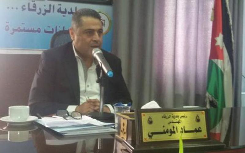 المومني يحذر من فوضى مرورية بالزرقاء اذا ألغي الاتوبارك