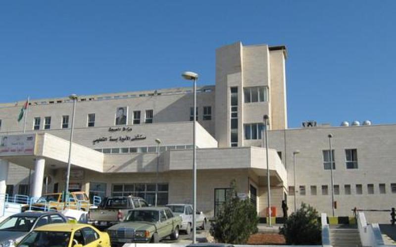 مولود جديد يحمل متلازمة "حورية البحر" في إربد