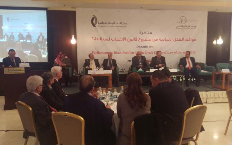 غالبية الكتل النيابية تؤيد توسيع الكوتا النسائية وجعلها الحد الأدني